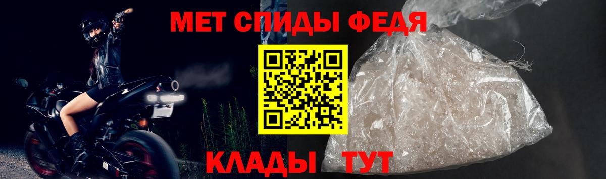 АМФ Premium Верхняя Пышма