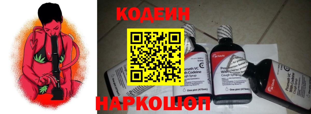 НБОМе Верхняя Пышма