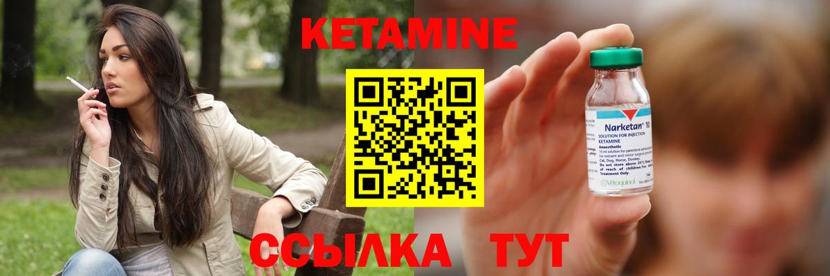 ГАШИШ  МАРИХУАНА  Меф МЯУ МЯУ   Верхняя Пышма  Лсд 25  Вход с VPN  ГАШИШ  ЭКСТАЗИ 