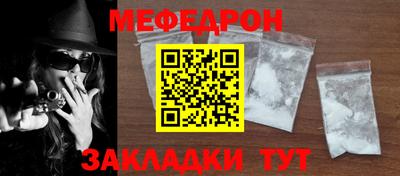 spice Кимры