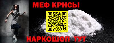 бутик Камышлов