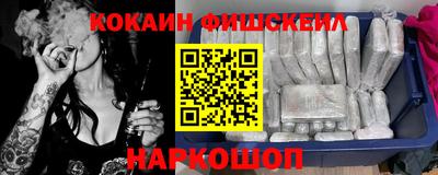 бутик Камышлов