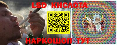 метамфетамин Канаш