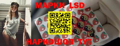 тгк Кандалакша