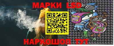 тгк Кандалакша