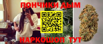 тгк Кандалакша