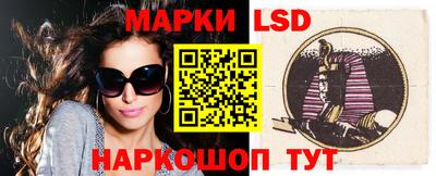 бутик Камышлов