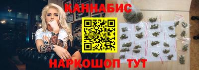 метамфетамин Канаш