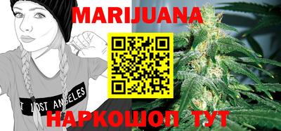 метамфетамин Канаш