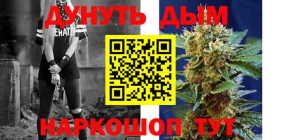 тгк Кандалакша