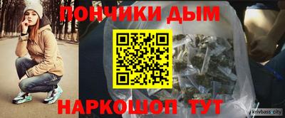 тгк Кандалакша