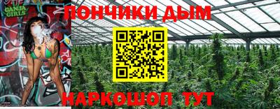 бутик Камышлов