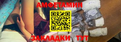 тгк Кандалакша