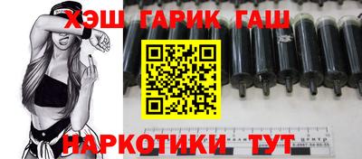 бутик Камышлов