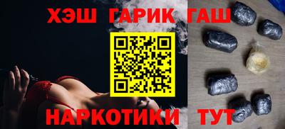 тгк Кандалакша
