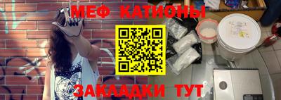 тгк Кандалакша